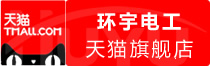 ⭐异常就退款
tantan大批量批发号
交易网站去哪找